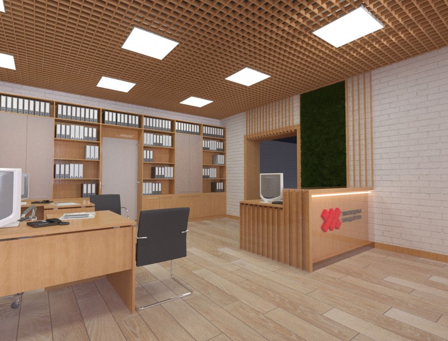 Офис строительных материалов