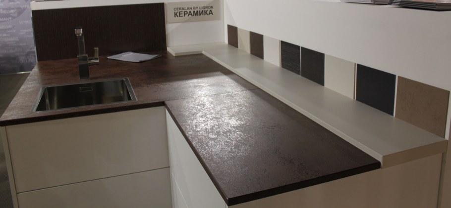 Ligron Саленто