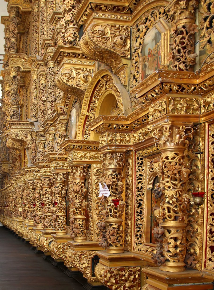 Иконостасы нарышкинского Барокко
