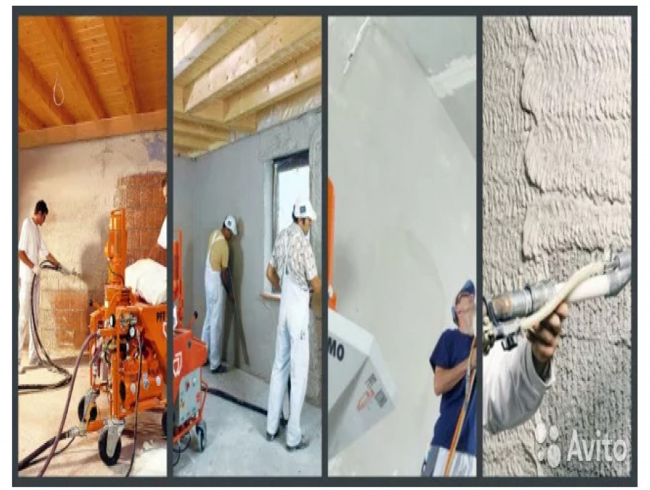 89646498445 Штукатурка стен механизированная