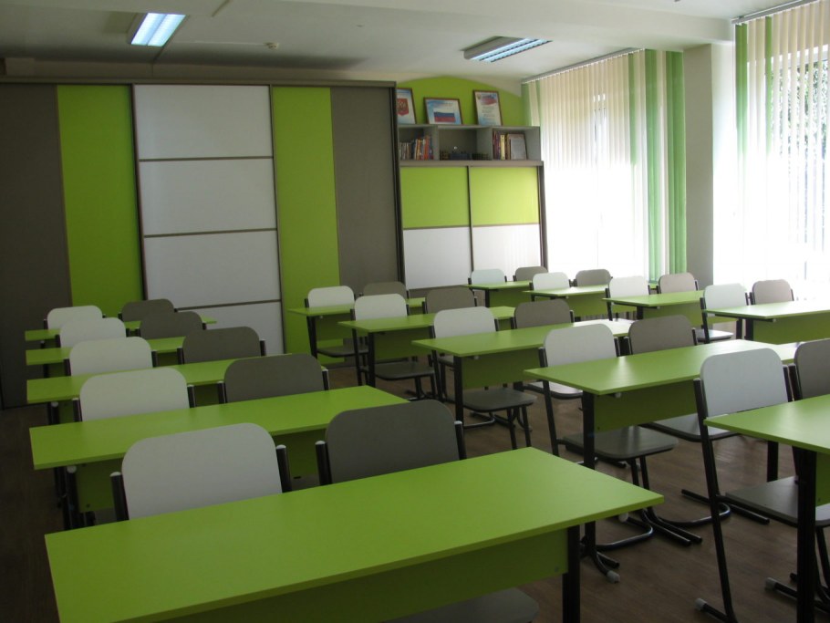 Интерьер школьного класса