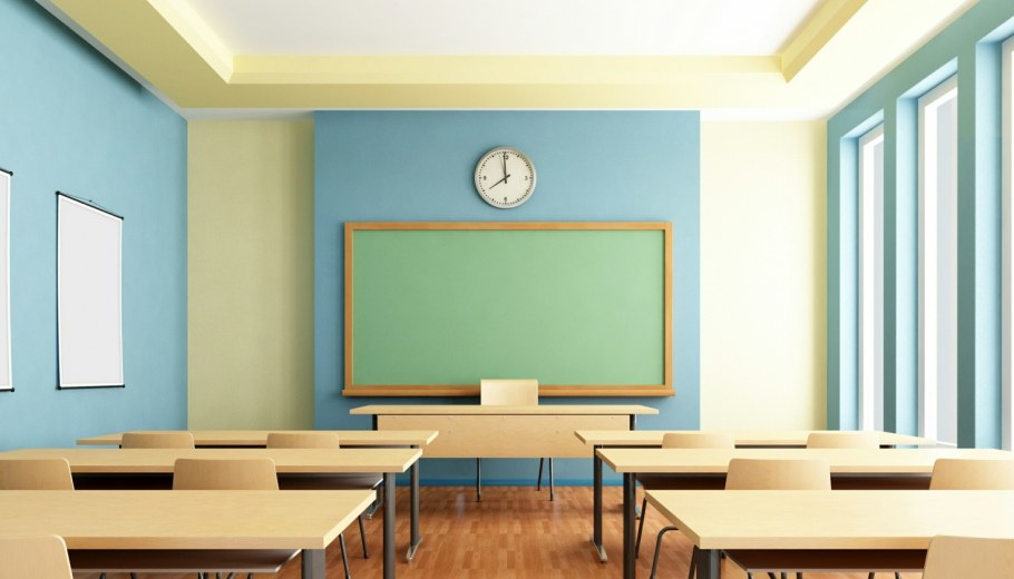 Класс доска парты