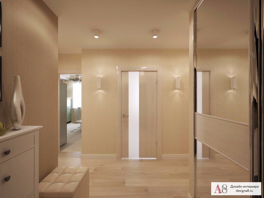 Бежевый коридор