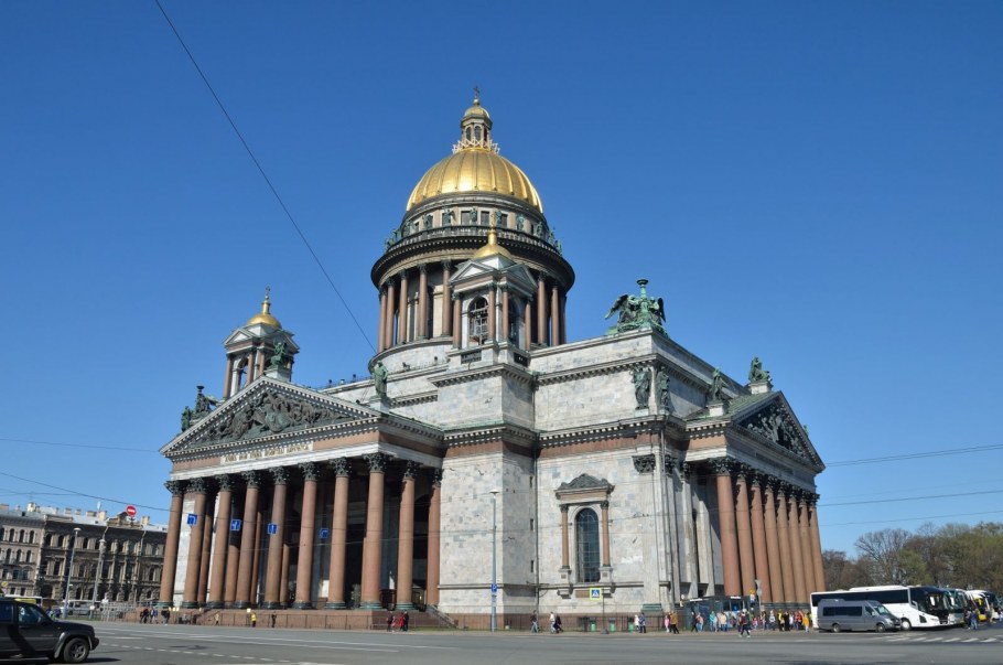 Эклектика в России 19 век