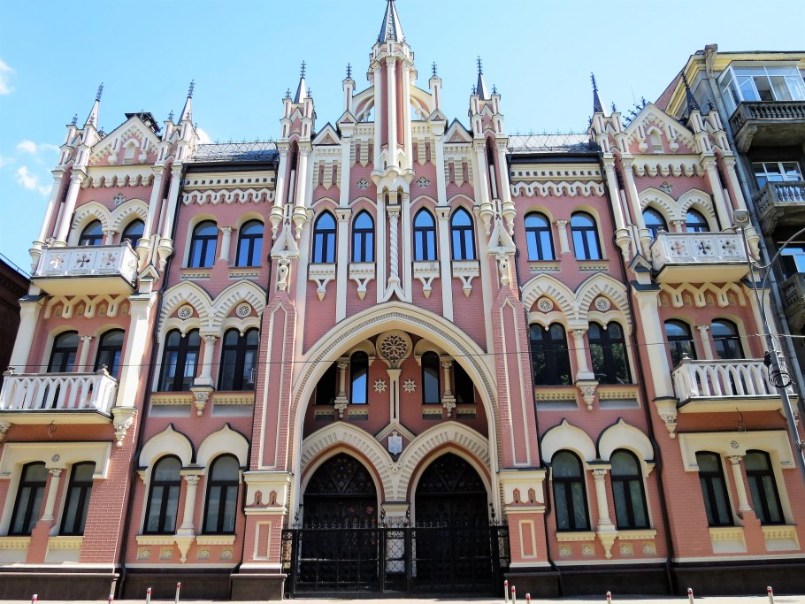 Доходный дом Басина в Петербурге