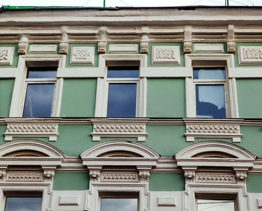 Основа здания