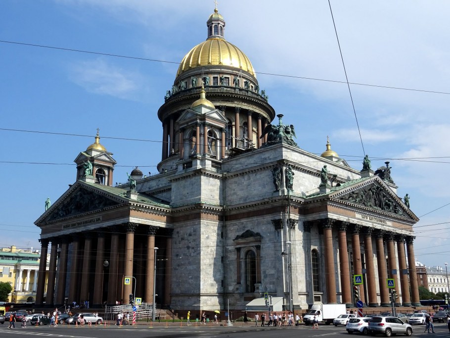 Дворец Ампир архитектура