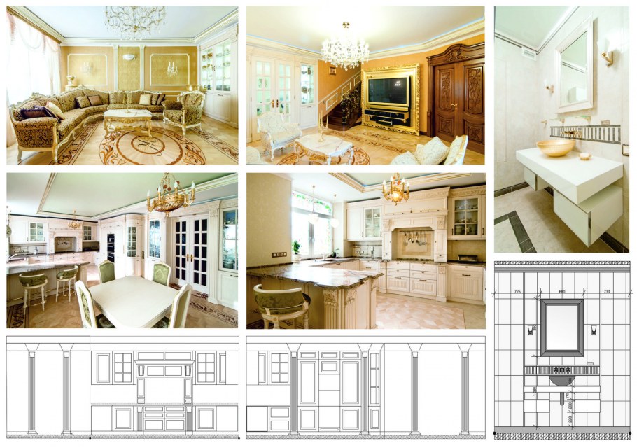 Рабочий дизайн проект квартиры