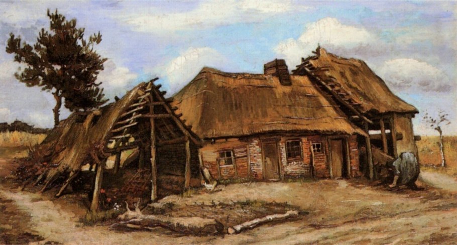 «В школе», 1641 Адриан Ван Остаде