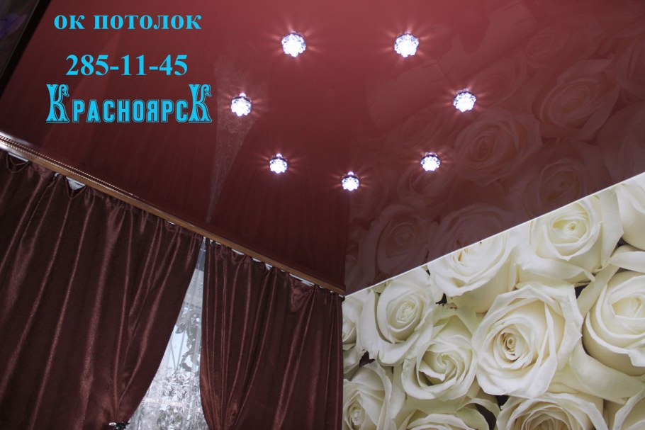 Натяжной потолок глянцевый серебро