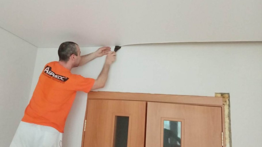 Учебный центр