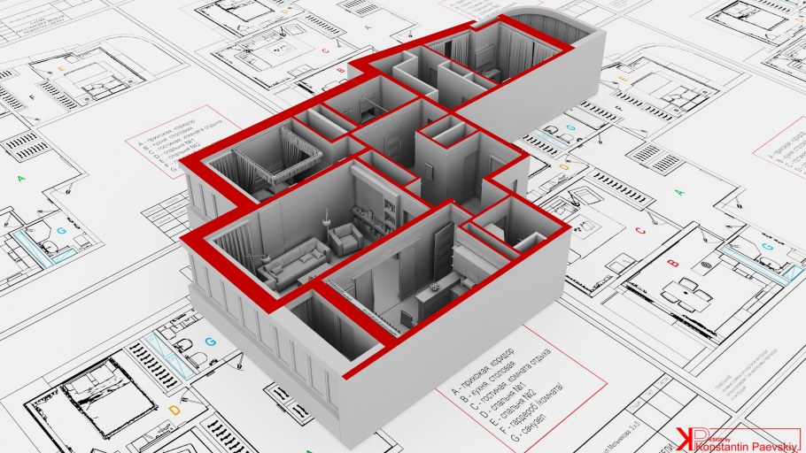 Планировка квартиры