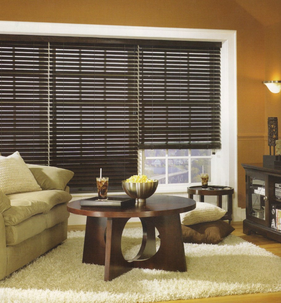 Приоткрытые жалюзи