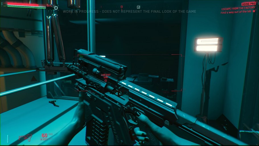 Киберпанк очередь в клуб