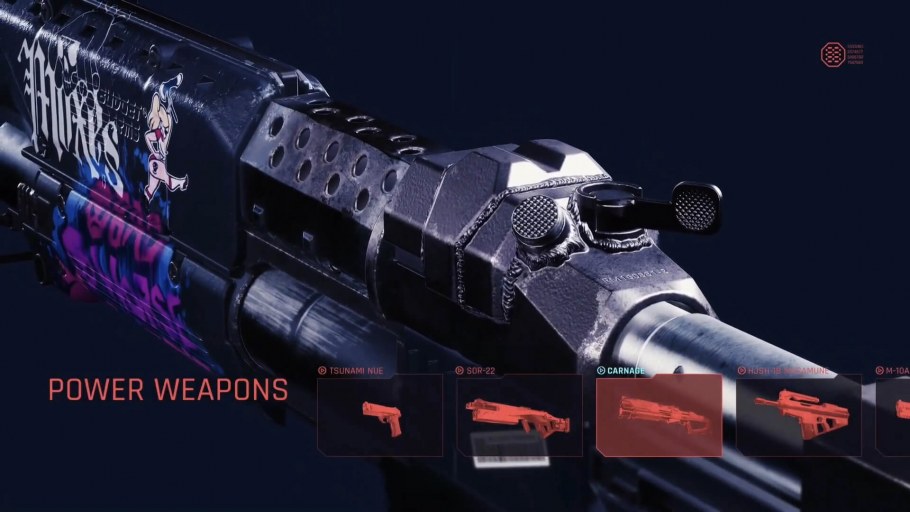 Cyberpunk 2077 катана