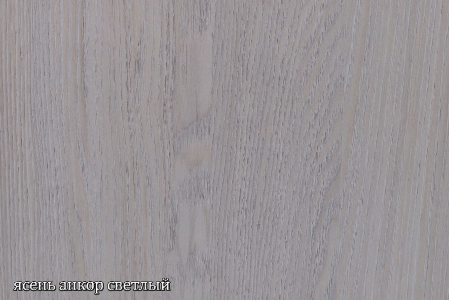 Хофф стенка Шерлок