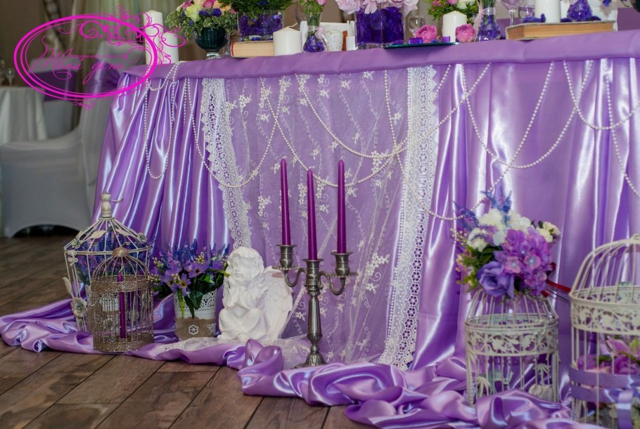 Президиум в нежно фиолетовом цвете