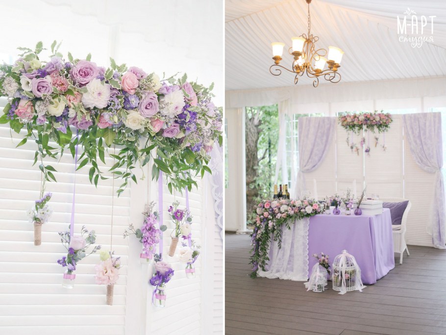 Свадебный президиум фиолетовый