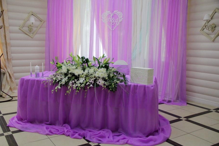 Президиум на свадьбу в лавандовом цвете