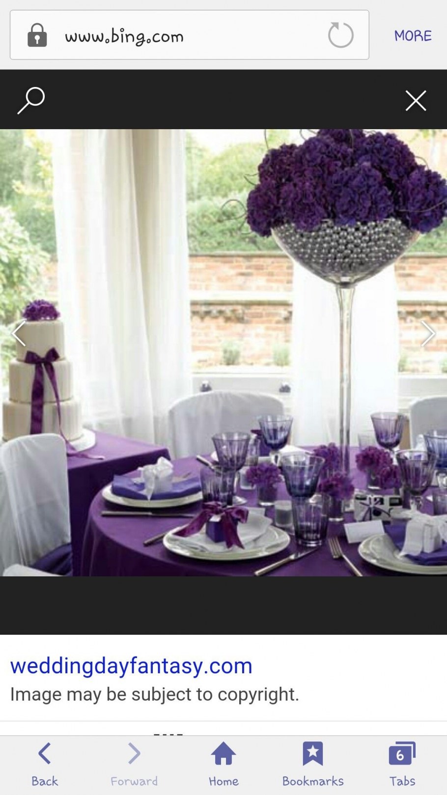 Концертный зал в розово сиреневом цвете оформление