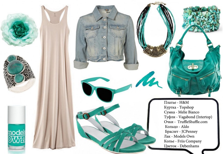 Палитра сочетания цветов