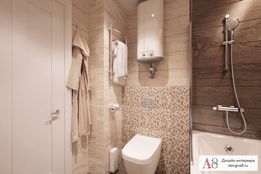 Маленький санузел