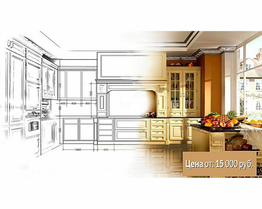 Kevin Anderson мебель