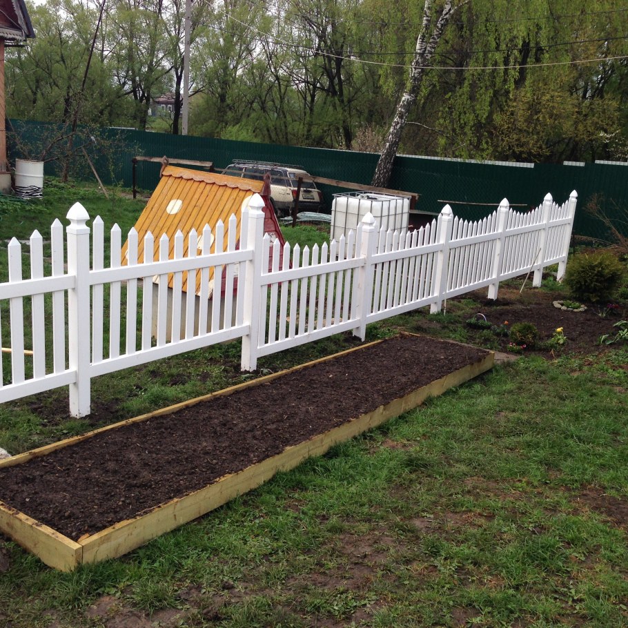 GARDENPLAST забор декоративный Modern