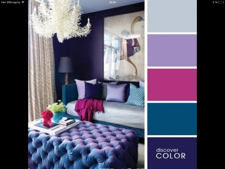 Сочетание розового и голубого в интерьере