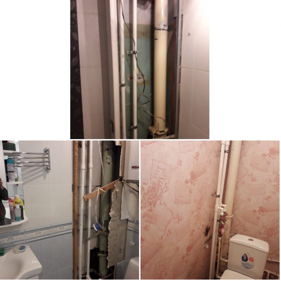 Труба ГВС как закрыть