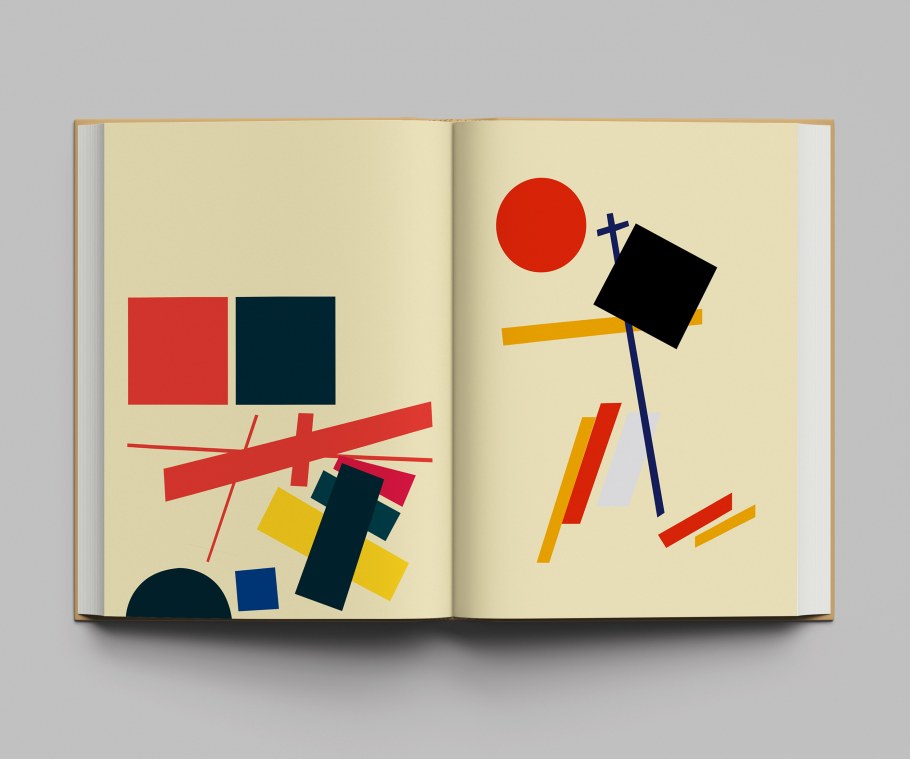 Супрематизм Баухауз