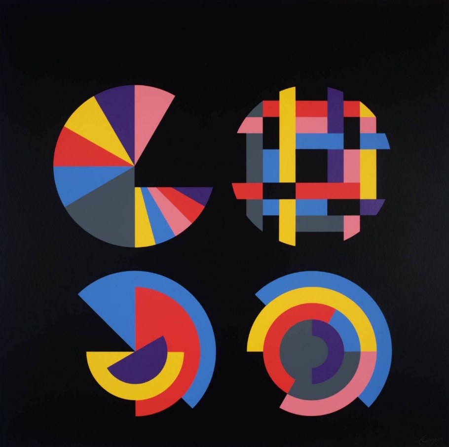 Герберт Байер Баухауз