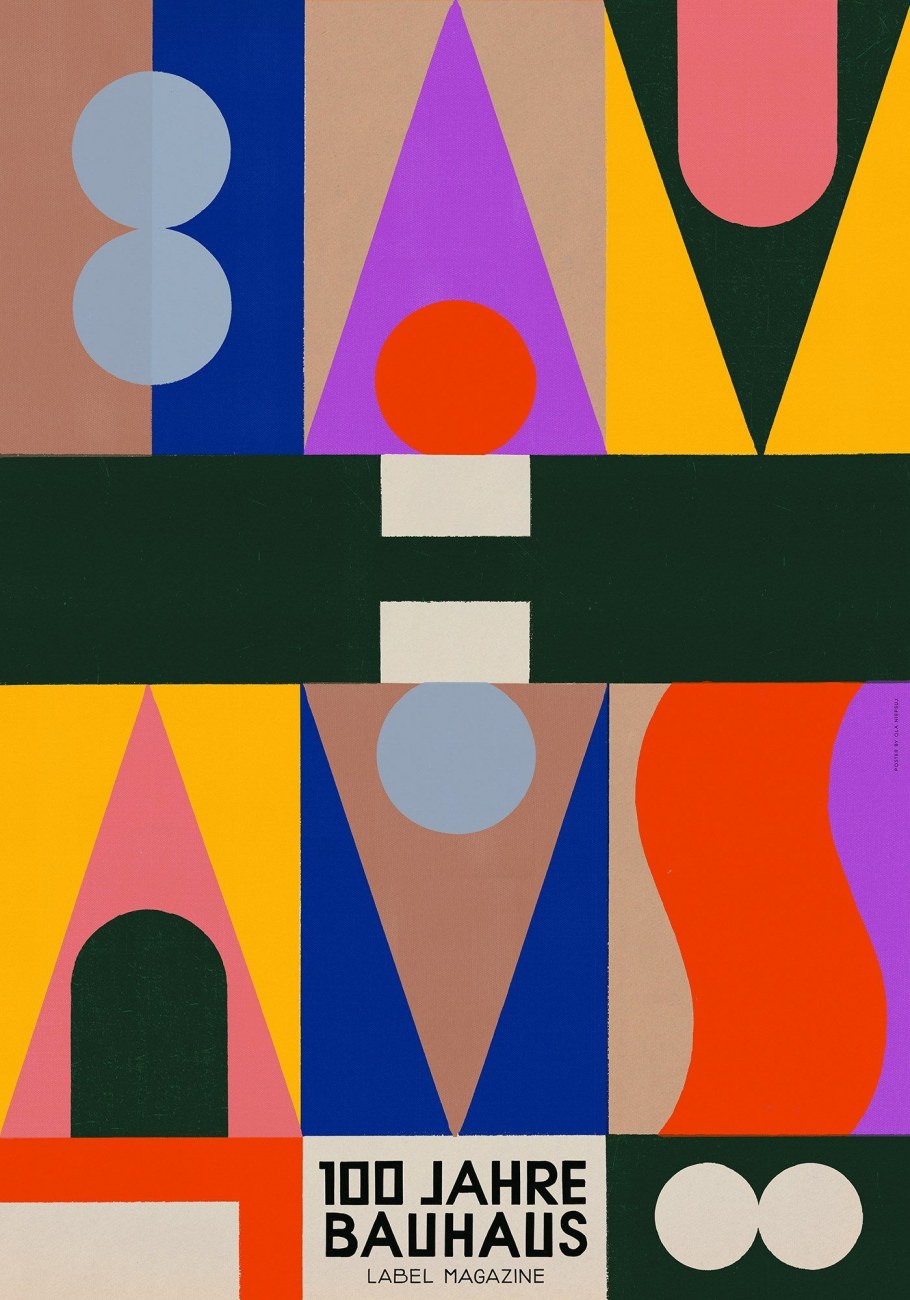 Школа Баухауз геометрические Примитивы