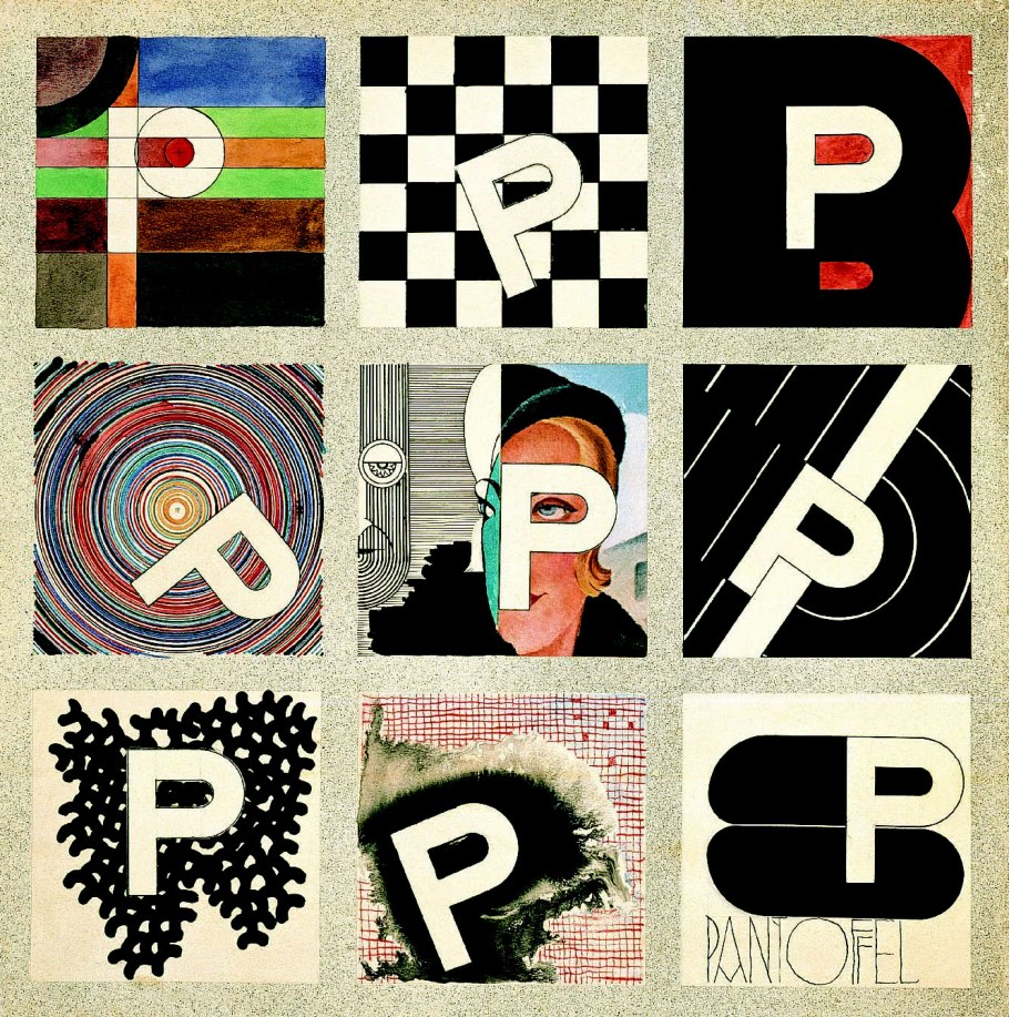 Йост Шмидт Баухауз