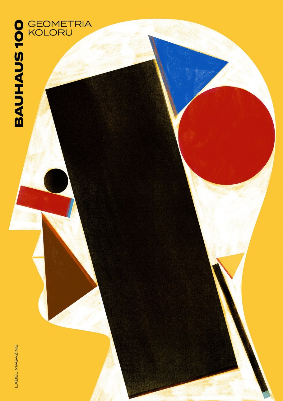 Конструктивизм Баухауз