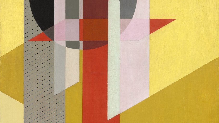 Й. Шмидт. Баухауз