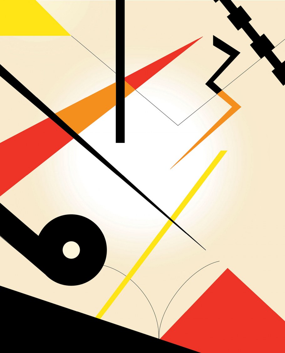 Типографика Баухауза