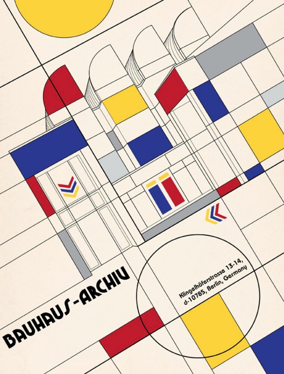 Bauhaus цитата