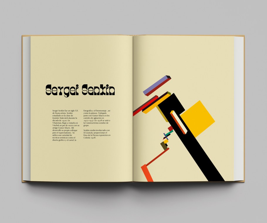 Орнамент в стиле Баухауз