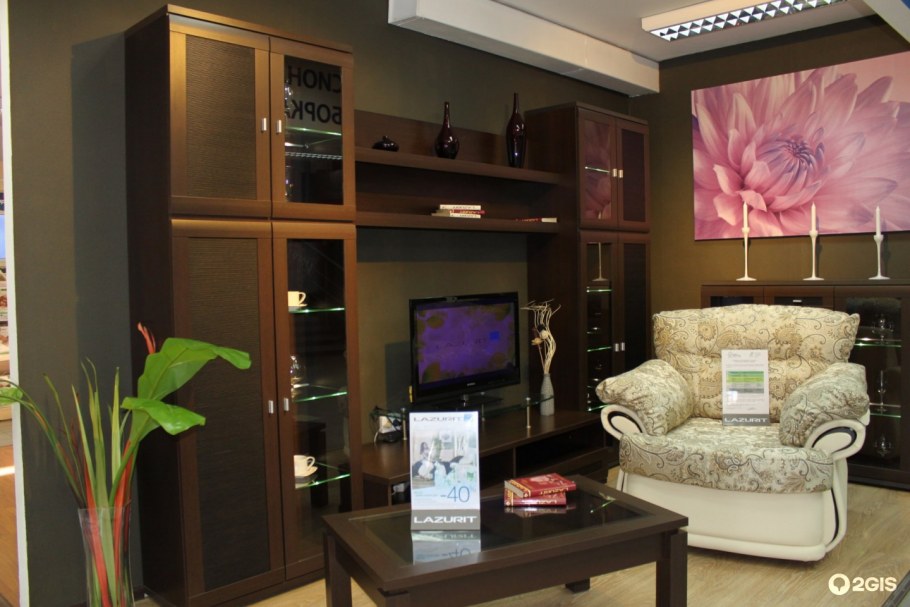 Спальня Сиена лазурит