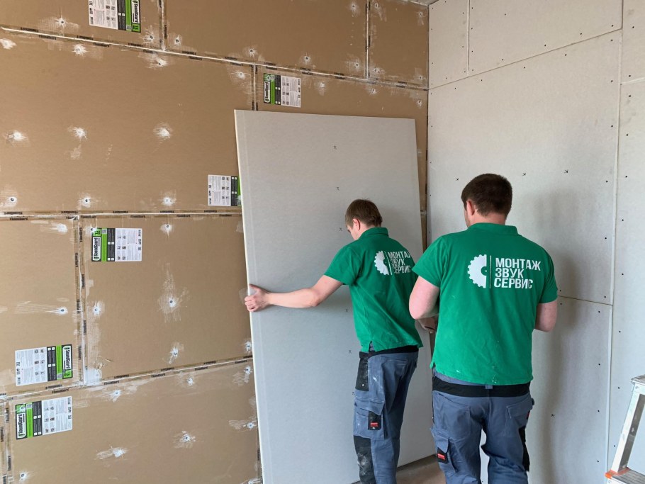 Звукоизоляция квартиры