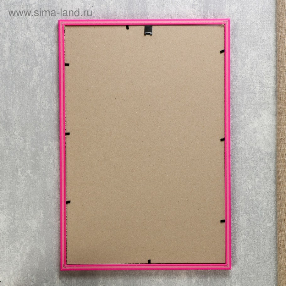 Розово серые стены