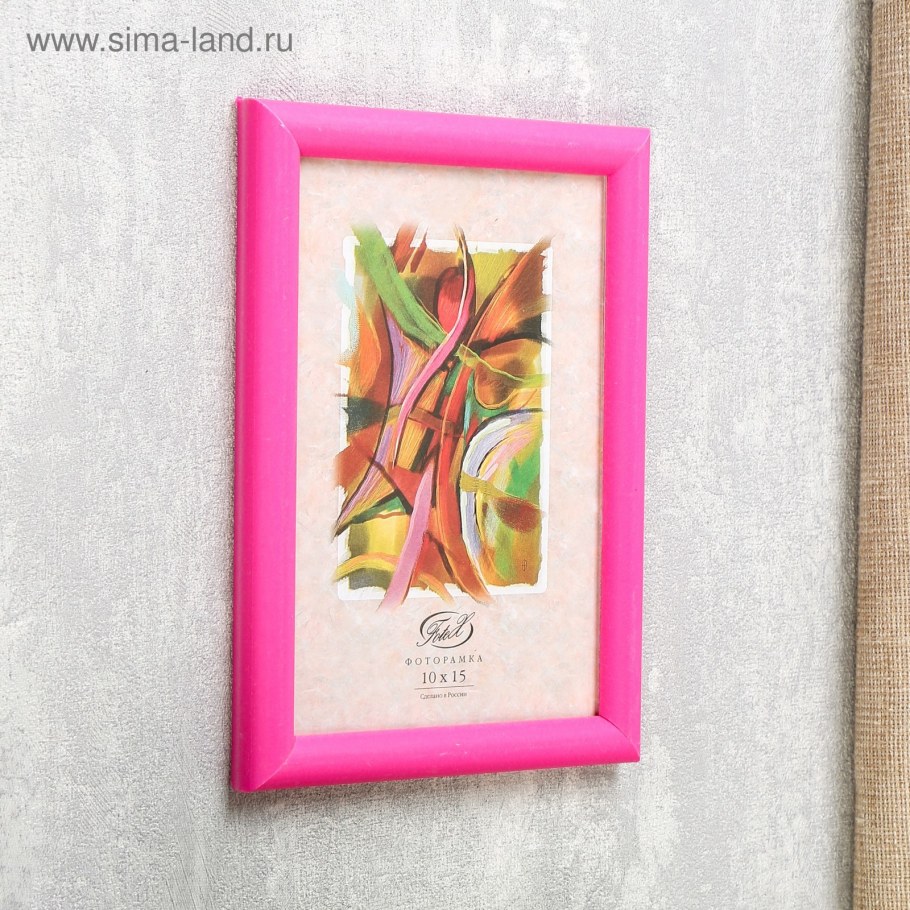 Розовая картина в интерьере