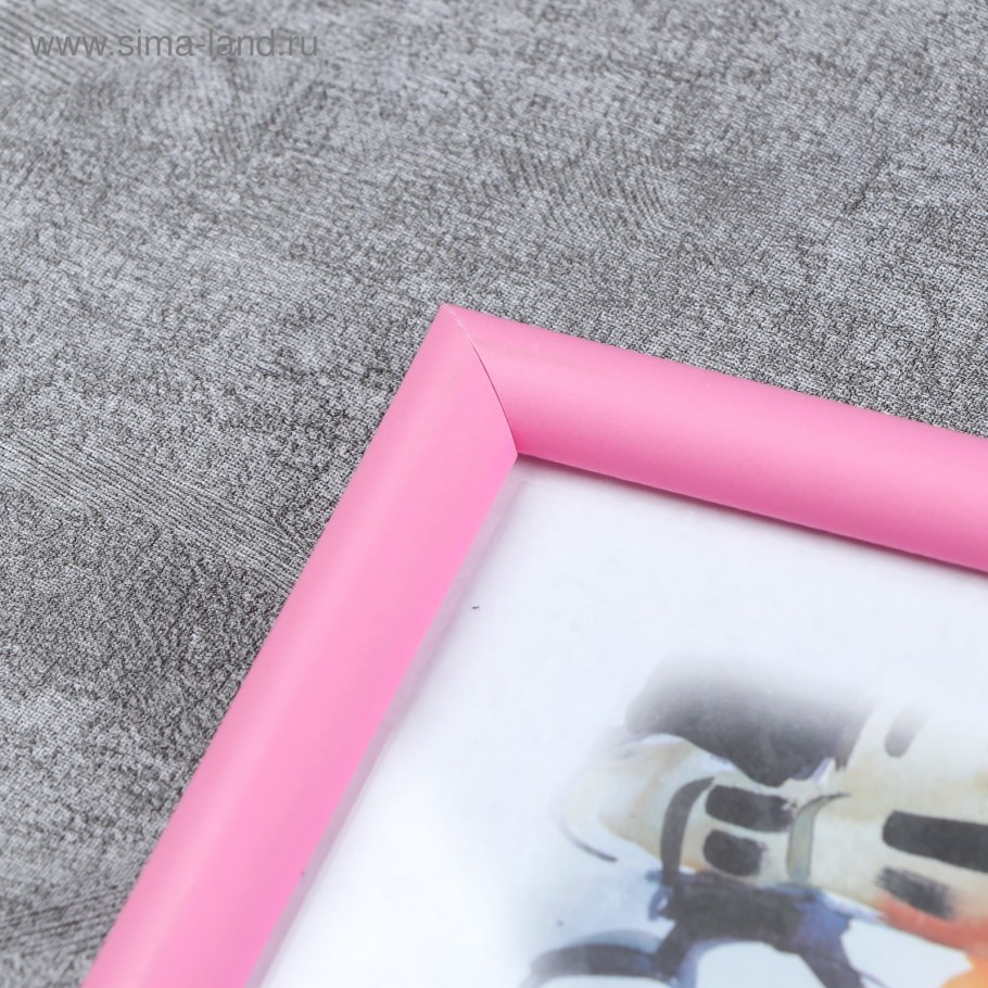 ФИСКБУ рама белый 21x30 см