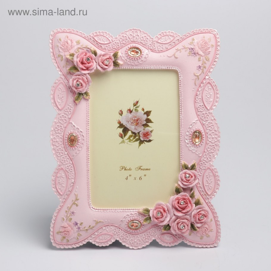 Рамки для инстаграмма