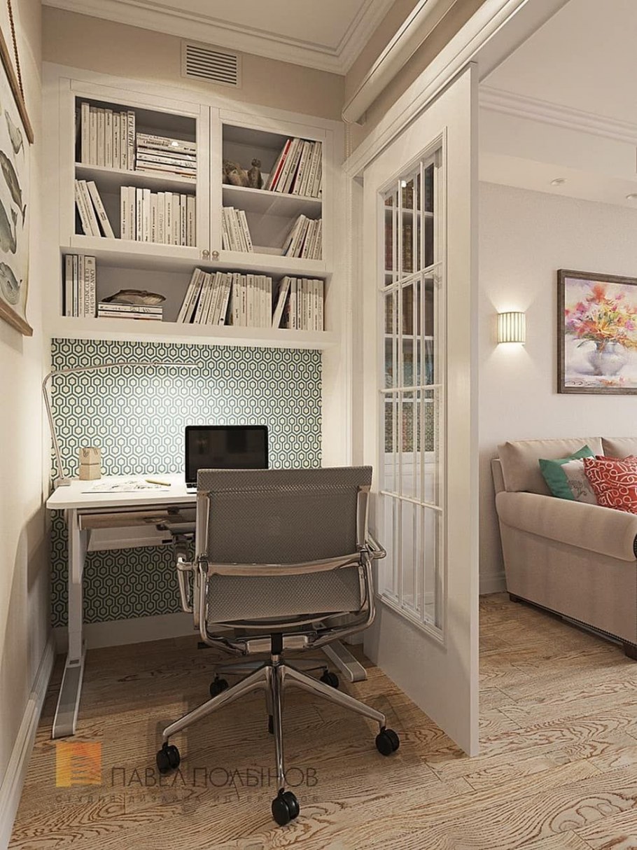 Гостиная спальня с рабочим местом