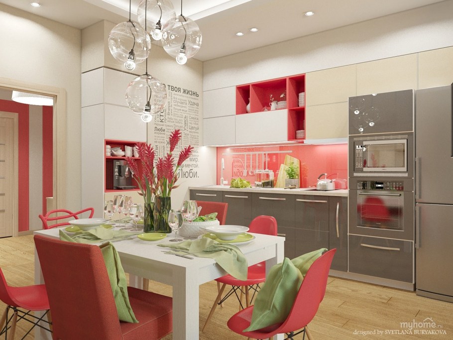 Интересные кухни