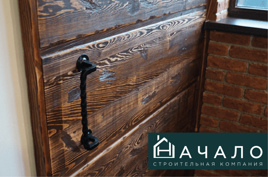 Обожженная дерево Shou Sugi