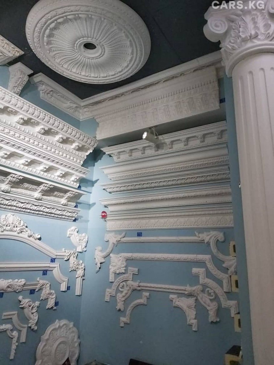 Концепты лепнины