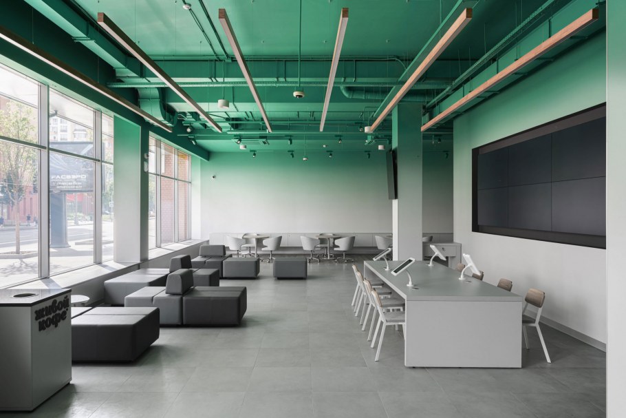 Офис для хромакея